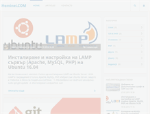 Tablet Screenshot of heminei.com